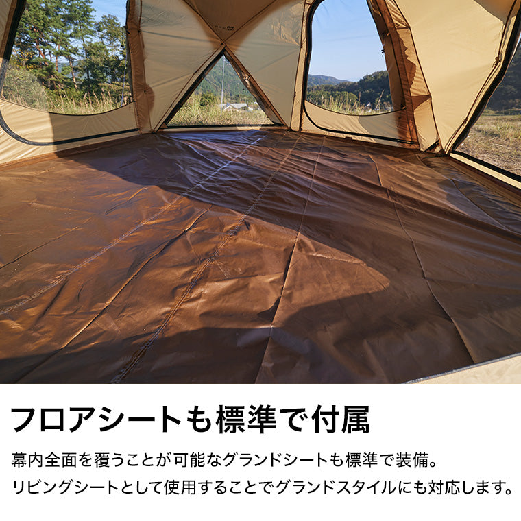WAQ Paramount Dome ドーム型シェルターテント ソロ〜ファミリー用