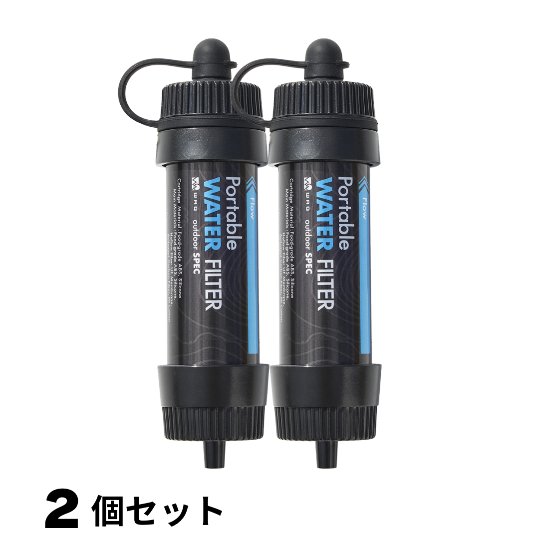 【1月下旬入荷予定・12月4日12時発売開始】 WAQ Portable WATER FILTER｜携帯浄水器 0.01μm除去・直飲み対応・アウトドア/登山/防災用 【1年保証】