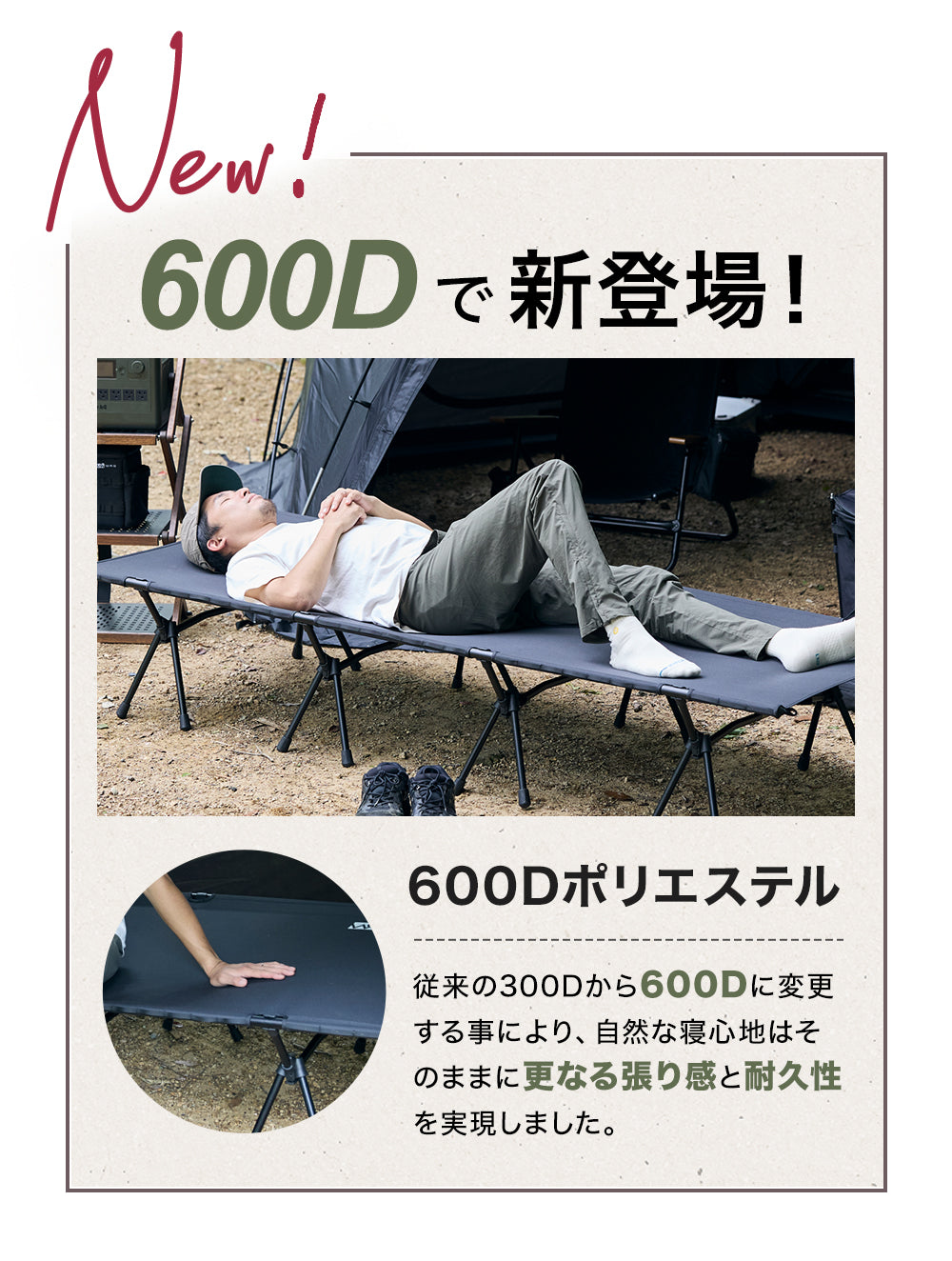 【BLACKのみ、12月中旬出荷】WAQ 2WAY WIDE COT ワイドコット【送料無料・1年保証 】