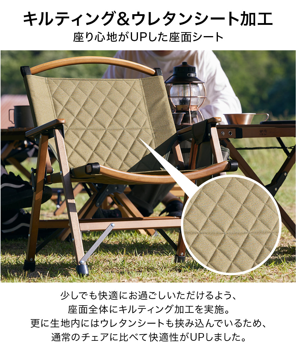 WAQ Folding Wood Chair フォールディングウッドチェア ローチェア 折りたたみチェア ウッドチェア キャンプチェア キャンプ椅子