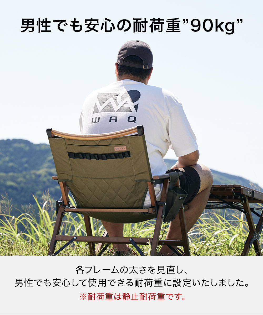 WAQ Folding Wood Chair ウッドチェア アウトドア用ウッドチェア WAQ Folding Wood Chair ウッドチェア アウトドア用ウッドチェア