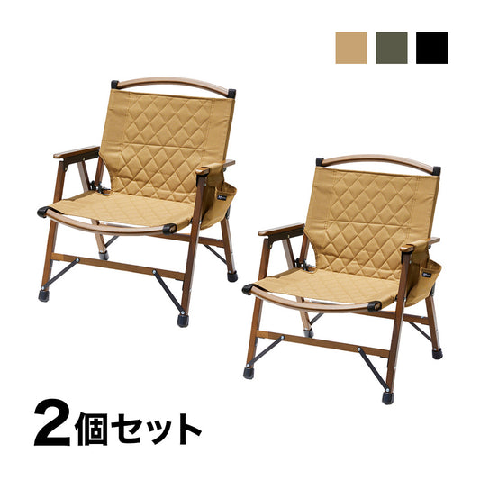 【2個セット】WAQ Folding Wood Chair ウッドチェア【一年保証/送料無料】