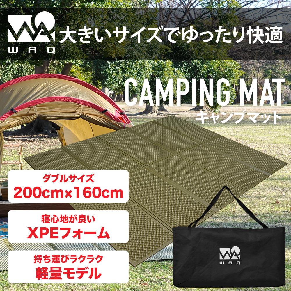 【新品】WAQ インフレーターマット✖️2 タン