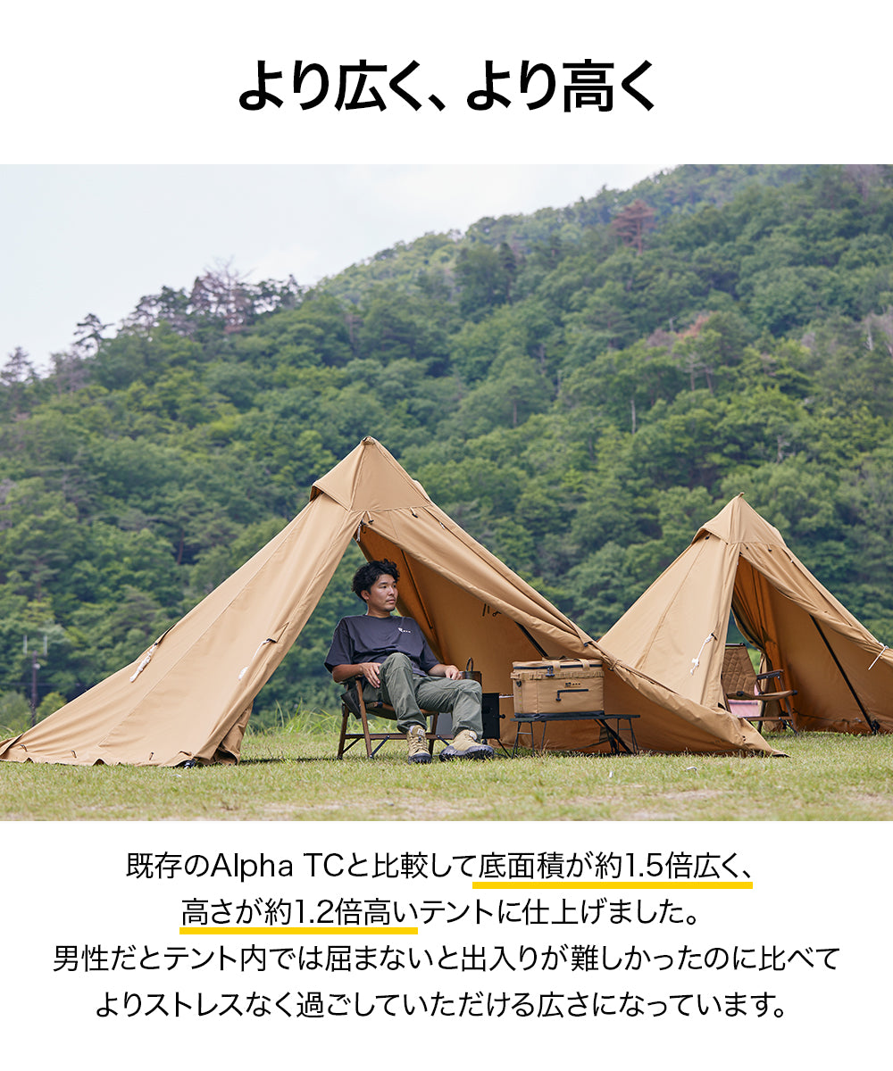 WAQ Alpha T/C SOLO DX オリーブ晴天の日に2回使用 - テント・タープ